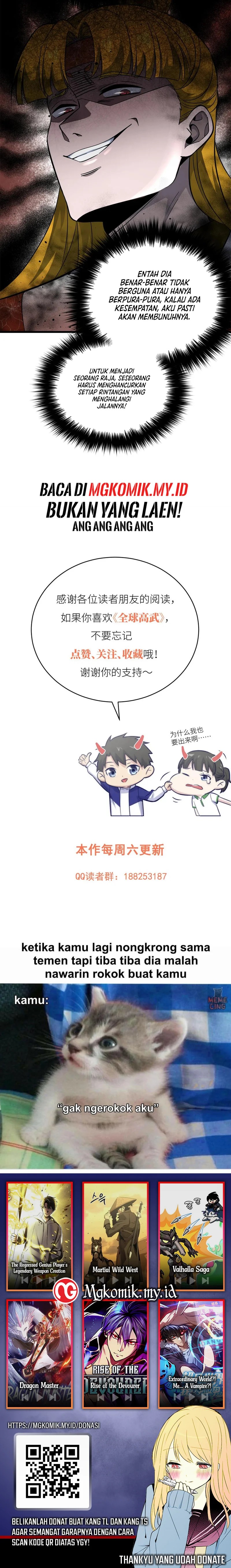 Global Gao Wu (Global Martial Arts) Chapter 315 Gambar 13